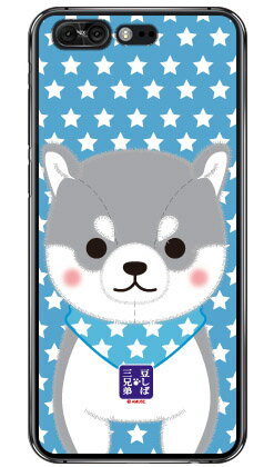 콩 시바 삼형제 시리즈 타이가 (클리어) ZenFone 4 Pro ZS551KL MVNO 스마트 폰 (SIM 프리 단말) 평면 수주 생산 스마트 폰 케이스 하드 케이스 무료 배송