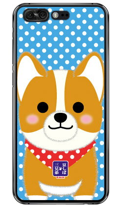 콩 시바 삼형제 시리즈 윌 (클리어) ZenFone 4 Pro ZS551KL MVNO 스마트 폰 (SIM 프리 단말) 평면 수주 생산 스마트 폰 케이스 하드 케이스 무료 배송