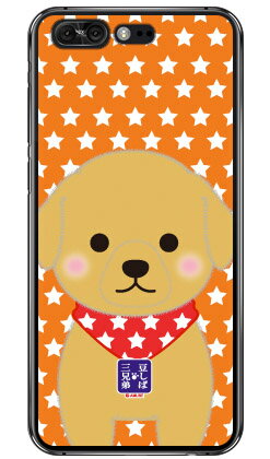 콩 시바 삼형제 시리즈 머핀 (클리어) ZenFone 4 Pro ZS551KL MVNO 스마트 폰 (SIM 프리 단말) 평면 수주 생산 스마트 폰 케이스 하드 케이스 무료 배송