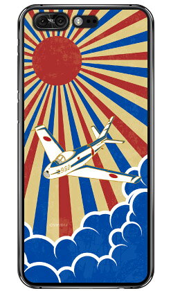 樂天商城 - SAPエアプレインシリーズ F-86Fブルーインパルス 赤青旭日 （クリア） ZenFone 4 Pro ZS551KL MVNOスマホ（SIMフリー端末） Coverfull zenfone 4 pro ケース zenfone 4 pro カバー zs551kl ケース zs551kl カバー ゼンフォン4プロ 送料無料