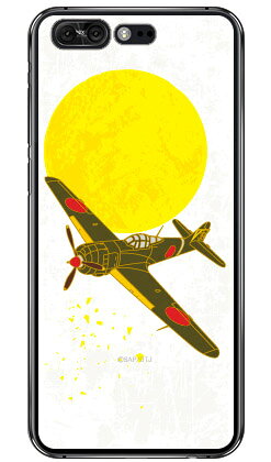 乐天商城 - SAPエアプレインシリーズ 五式戦 白雪 （クリア） ZenFone 4 Pro ZS551KL MVNOスマホ（SIMフリー端末） Coverfull zenfone 4 pro ケース zenfone 4 pro カバー zs551kl ケース zs551kl カバー ゼンフォン4プロ ケース 送料無料
