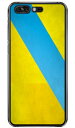 Cf LTD ダービーコレクション 競馬 騎手 勝負服 35 黄・水色襷 (クリア) ZenFone 4 Pro ZS551KL MVNOスマホ(SIMフリー端末) Coverfull zenfone 4 pro ケース zenfone 4 pro カバー zs551kl ケース zs551kl カバー 送料無料(2)