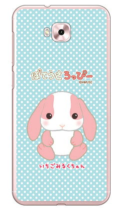 樂天商城 - ぽてうさろっぴーシリーズ いちごみるくちゃん （クリア） ZenFone 4 Selfie ZD553KL MVNOスマホ（SIMフリー端末） zenfone 4 selfie ケース zenfone 4 selfie カバー zd553kl ケース zd553kl カバー ゼンフォン4セルフィー ケース 送料無料