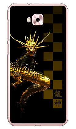 龍神 （クリア） design by DMF ZenFone 4 Selfie ZD553KL MVNOスマホ（SIMフリー端末） Coverfull zenfone 4 selfie ケース zenfone 4 selfie カバー zd553kl ケース zd553kl カバー ゼンフォン4セルフィー ケース 送料無料