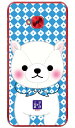 豆しば三兄弟シリーズ しらたま (クリア) ZenFone 4 Selfie Pro ZD552KL MVNOスマホ(SIMフリー端末) 平面 受注生産 スマホケース ハードケース 送料無料