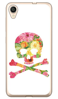 Flower skull zCg i\tgTPUNAj design by ROTM fot ZenFone Live L1 ZA550KL MVNOX}ziSIMt[[j SECOND SKIN zenfone live l1 za550kl P[X zenfone live l1 za550kl Jo[ za550klP[X za550klJo[ 