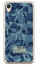 ޥۥХ CASE CAMP㤨TSUNA meisai º 1 ֥롼 ʥեTPUꥢ ZenFone Live L1 ZA550KL MVNOޥۡSIMե꡼ü Coverfull zenfone live l1 za550kl  zenfone live l1 za550kl С za550kl za550klС ̵פβǤʤ2,310ߤˤʤޤ