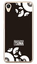 相撲専門情報誌「TSUNA」 sensu （扇子柄） 2 ブラック （クリア） ZenFone Li ...