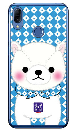 콩 시바 세 형제 시리즈 시라타마 (클리어) ZenFone Max M2 ZB633KL MVNO 스마트 폰 (SIM 프리 단말) 하드 케이스 zenfone max m2 케이스 zenfone max m2 커버 zb633kl 케이스 zb633kl 커버 젠폰 맥스 M2 케이스 M