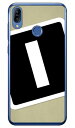 Cf LTD キャンプ イニシャル ベージュ×ブラック I (クリア) ZenFone Max M2 ZB633KL MVNOスマホ(SIMフリー端末) Coverfull zenfone max m2 ケース zenfone max m2 カバー zb633kl ケース zb633kl カバー ゼンフォンマックスM2 ケース 送料無料(2)
