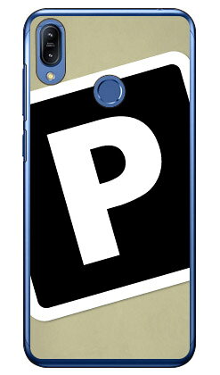 Cf LTD キャンプ イニシャル ベージュ×ブラック P （クリア） ZenFone Max M2 ZB633KL MVNOスマホ（SIMフリー端末） Coverfull zenfone max m2 ケース zenfone max m2 カバー zb633kl ケース zb633kl カバー ゼンフォンマックスM2 ケース 送料無料