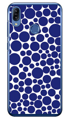 バブルドット ホワイト×ネイビー (クリア) ZenFone Max M2 ZB633KL MVNOスマホ(SIMフリー端末) SECOND SKIN zenfone max m2 ケース zenfone max m2 カバー zb633kl ケース zb633kl カバー ゼンフォンマックスM2 ケース ゼンフォンマックスM2 送料無料 バブルドット ホワイト×ネイビー (クリア) ZenFone Max M2 ZB633KL MVNOスマホ(SIMフリー端末) SECOND SKIN zenfone max m2 ケース zenfone max m2 カバー zb633kl ケース zb633kl カバー ゼンフォンマックスM2 ケース ゼンフォンマックスM2 送料無料