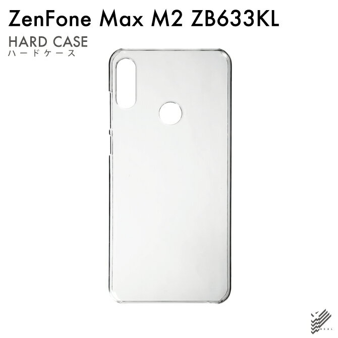 ޥۥХ CASE CAMP㤨¨в ZenFone Max M2 ZB633KL/MVNOޥۡSIMե꡼ü ̵ϥ ʥꥢ ꥢ zenfone max m2  zenfone max m2 С zb633kl  zb633kl С եޥåM2  եޥåM2פβǤʤ605ߤˤʤޤ