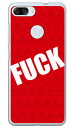 Cf LTD FUCK(ファック) 小 レッド (クリア) ZenFone Max Plus M1 ZB570TL MVNOスマホ(SIMフリー端末) Coverfull zenfone max plus zb570tl ケース zenfone max plus zb570tl カバー zenfonemaxplusケース 送料無料(2)