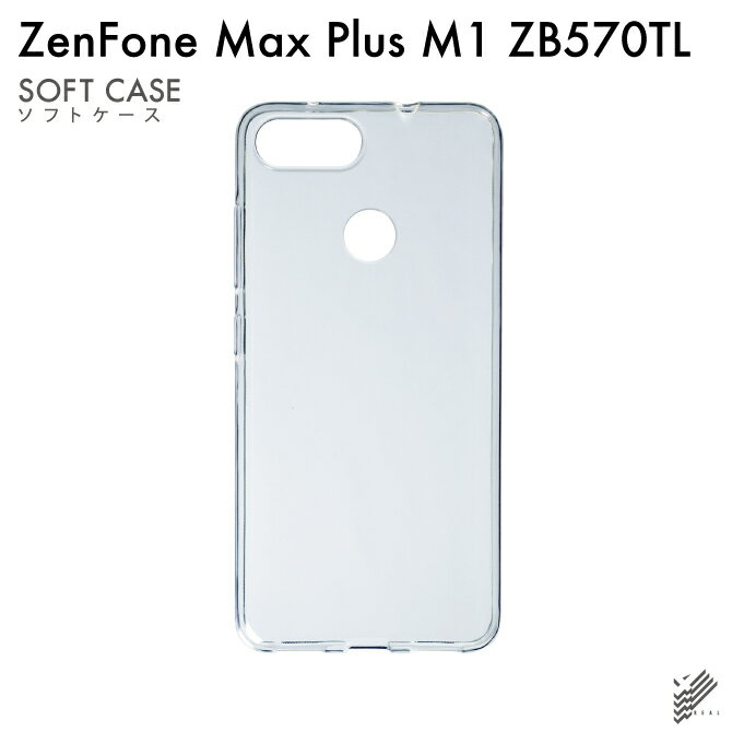 ޥۥХ CASE CAMP㤨¨в ZenFone Max Plus M1 ZB570TL/MVNOޥۡSIMե꡼ü ̵ϥ ʥեTPUꥢ ꥢ zenfone max plus zb570tl  zenfone max plus zb570tl С zenfonemaxplus zenfonemaxplusС եmaxץ饹 פβǤʤ605ߤˤʤޤ