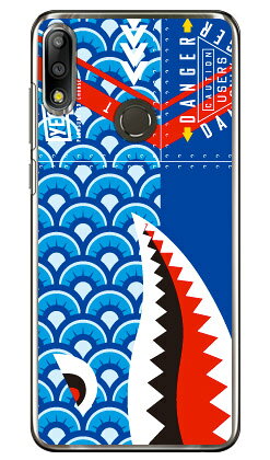 樂天商城 - シャーク 鯉のぼり ブルー （クリア） ZenFone Max Pro M2 ZB631KL MVNOスマホ（SIMフリー端末） YESNO zenfone max pro m2 ケース zenfone max pro m2 カバー zb631kl ケース zb631kl カバー ゼンフォンマックスプロM2 ケース 送料無料