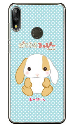 樂天商城 - ぽてうさろっぴーシリーズ まーぶりん （クリア） ZenFone Max Pro M2 ZB631KL MVNOスマホ（SIMフリー端末） zenfone max pro m2 ケース zenfone max pro m2 カバー zb631kl ケース zb631kl カバー ゼンフォンマックスプロM2 送料無料