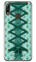 コルセット グリーン (クリア) ZenFone Max Pro M2 ZB631KL MVNOスマホ(SIMフリー端末) Coverfull zenfone max pro m2 ケース zenfone max pro m2 カバー zb631kl ケース zb631kl カバー ゼンフォンマックスプロM2 ケース 送料無料