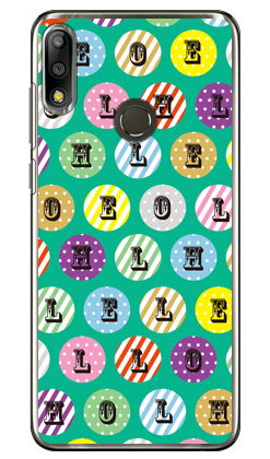 ハロードット エメラルド （クリア） ZenFone Max Pro M2 ZB631KL MVNOスマホ（SIMフリー端末） Coverfull zenfone max pro m2 ケース zenfone max pro m2 カバー zb631kl ケース zb631kl カバー ゼンフォンマックスプロM2 ケース 送料無料