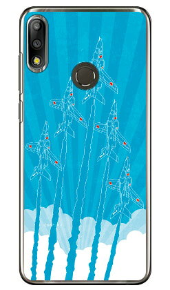 Rakuten - SAPエアプレインシリーズ T-4ブルーインパルス 編隊飛行シルエット （クリア） ZenFone Max Pro M2 ZB631KL MVNOスマホ（SIMフリー端末） Coverfull zenfone max pro m2 ケース zenfone max pro m2 カバー zb631kl ケース zb631kl カバー 送料無料