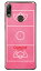 女子ラクロスコート ピンク (クリア) ZenFone Max Pro M2 ZB631KL MVNOスマホ(SIMフリー端末) Cove..