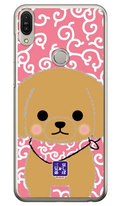 콩 시바 삼형제 시리즈 비스케 (클리어) ZenFone Max Pro M1 ZB602KL MVNO 스마트 폰 (SIM 무료 단말기)