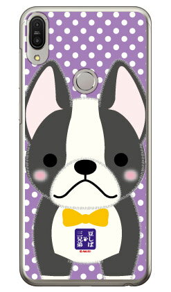 豆しば三兄弟シリーズ ボス （クリア） ZenFone Max Pro M1 ZB602KL MVNOスマホ（SIMフリー端末） zenfone max pro m1 zb602kl ケース zenfone max pro m1 zb602kl カバー zb602klケース zb602klカバー ゼンフォンマックスプロM1ケース 送料無料