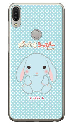 Rakuten - ぽてうさろっぴーシリーズ そらぴょん （クリア） ZenFone Max Pro M1 ZB602KL MVNOスマホ（SIMフリー端末） zenfone max pro m1 zb602kl ケース zenfone max pro m1 zb602kl カバー zb602klケース zb602klカバー ゼンフォンマックスプロM1ケース 送料無料