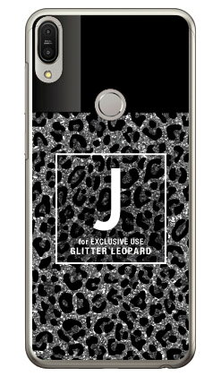 Cf LTD ヒョウ柄 ネイルボトル イニシャル J グレー (クリア) ZenFone Max Pro M1 ZB602KL MVNOスマホ(SIMフリー端末) Coverfull zenfone max pro m1 zb602kl ケース zenfone max pro m1 zb602kl カバー zb602klケース zb602klカバー 送料無料 Cf LTD ヒョウ柄 ネイルボトル イニシャル J グレー (クリア) ZenFone Max Pro M1 ZB602KL MVNOスマホ(SIMフリー端末) Coverfull zenfone max pro m1 zb602kl ケース zenfone max pro m1 zb602kl カバー zb602klケース zb602klカバー 送料無料
