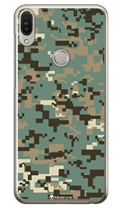 DIGITAL camouflage グリーン (クリア) design by Moisture ZenFone Max Pro M1 ZB602KL MVNOスマホ(SIMフリー端末) SECOND SKIN zenfone max pro m1 zb602kl ケース zenfone max pro m1 zb602kl カバー zb602klケース zb602klカバー 送料無料 DIGITAL camouflage グリーン (クリア) design by Moisture ZenFone Max Pro M1 ZB602KL MVNOスマホ(SIMフリー端末) SECOND SKIN zenfone max pro m1 zb602kl ケース zenfone max pro m1 zb602kl カバー zb602klケース zb602klカバー 送料無料