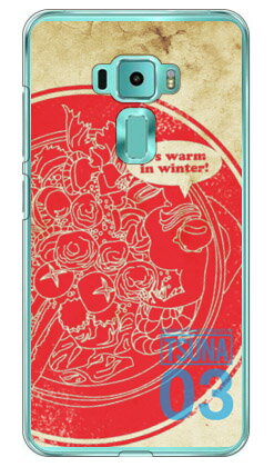 TSUNA Vol.03ɽǥ ʥꥢ ZenFone 35.2 ZE520KL MVNOޥۡSI...