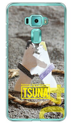 TSUNA Vol.04ɽǥ ʥꥢ ZenFone 35.2 ZE520KL MVNOޥۡSI...