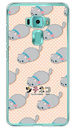 ĥͥ꡼ ֥롼 ʥꥢ ZenFone 35.2 ZE520KL MVNOޥۡSIMե꡼ü zen...