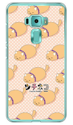 ĥͥ꡼ ӥ˥ ʥꥢ ZenFone 35.2 ZE520KL MVNOޥۡSIMե꡼ü zenf...