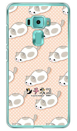 ĥͥ꡼ 졼ϥ ʥꥢ ZenFone 35.2 ZE520KL MVNOޥۡSIMե꡼ü zen...