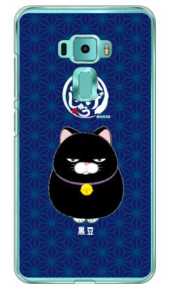 Ҥޤ󤸤夦꡼ Ʀ ʥꥢ ZenFone 35.2 ZE520KL MVNOޥۡSIMե꡼ü zenfo...