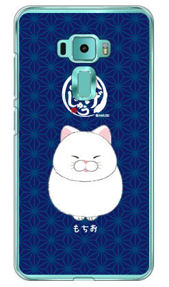 Ҥޤ󤸤夦꡼  ʥꥢ ZenFone 35.2 ZE520KL MVNOޥۡSIMե꡼ü zenf...
