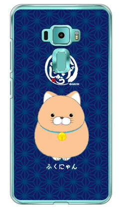 Ҥޤ󤸤夦꡼ դˤ ʥꥢ ZenFone 35.2 ZE520KL MVNOޥۡSIMե꡼ü ze...