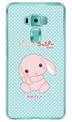 ݤƤäԡ꡼ ߤߤԤ ʥꥢ ZenFone 35.2 ZE520KL MVNOޥۡSIMե꡼ü z...