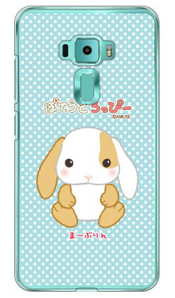 ݤƤäԡ꡼ ޡ֤ ʥꥢ ZenFone 35.2 ZE520KL MVNOޥۡSIMե꡼ü z...