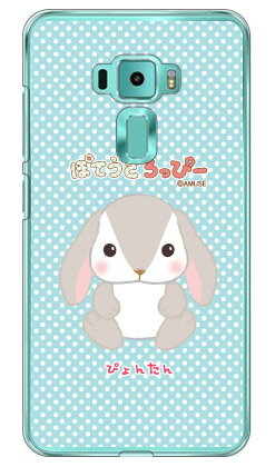 ݤƤäԡ꡼ Ԥ󤿤 ʥꥢ ZenFone 35.2 ZE520KL MVNOޥۡSIMե꡼ü z...