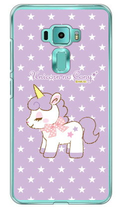 ˥Υˡ꡼  ʥꥢ ZenFone 35.2 ZE520KL MVNOޥۡSIMե꡼ü ze...
