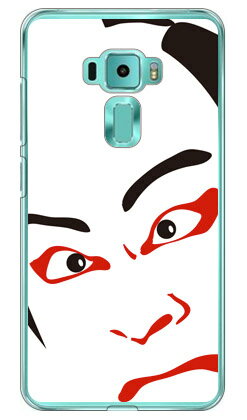  ˥ ʥꥢ ZenFone 35.2 ZE520KL MVNOޥۡSIMե꡼ü Coverfull ze...