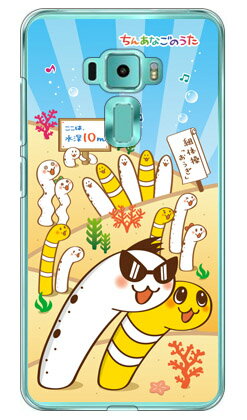 󤢤ʤΤ Ҥˤä ʥꥢ ZenFone 35.2 ZE520KL MVNOޥۡSIMե꡼ü C...
