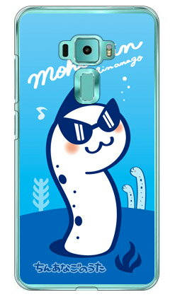 󤢤ʤΤ Ҥ ʥꥢ ZenFone 35.2 ZE520KL MVNOޥۡSIMե꡼ü Coverf...