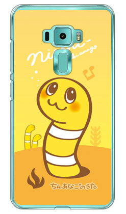 󤢤ʤΤ ˤä ʥꥢ ZenFone 35.2 ZE520KL MVNOޥۡSIMե꡼ü Coverf...