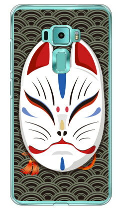 ĥ̾Ф ȥ֥å ʥꥢ design by figeo ZenFone 35.2 ZE520KL MVNOޥۡS...