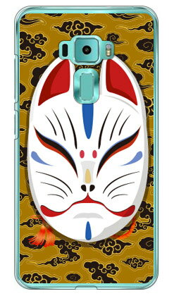 ĥ̾Ф ֥饤ȥ ʥꥢ design by figeo ZenFone 35.2 ZE520KL MVNO...