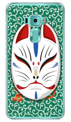 ĥ̾Ф 𥰥꡼ ʥꥢ design by figeo ZenFone 35.2 ZE520KL MVNOޥۡ...