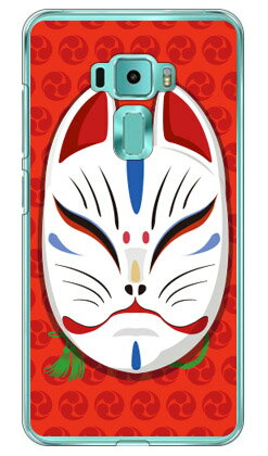 ĥ̾Ф åå ʥꥢ design by figeo ZenFone 35.2 ZE520KL MVNOޥۡ...